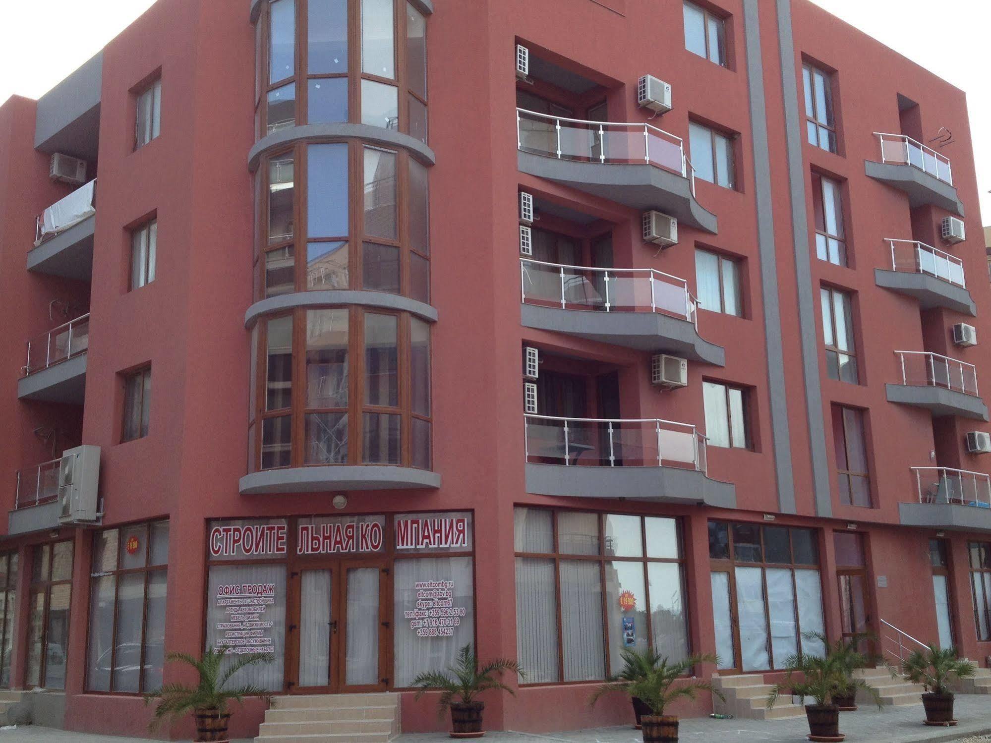 Arizona Del Mar Apartment Поморие Екстериор снимка